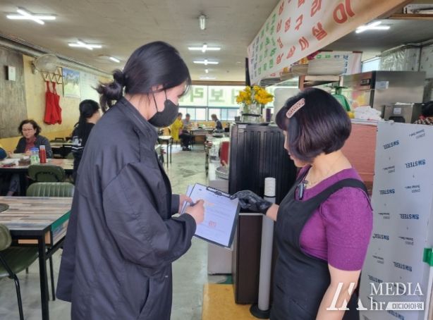 배달앱 등록 음식점 일제 지도·점검