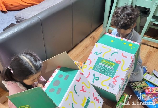 드림스타트 어린이날 맞이‘행복가득 선물꾸러미’전달