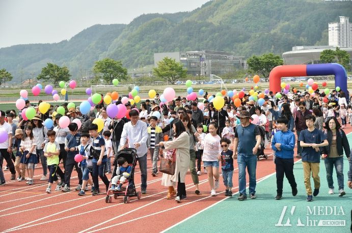 어린이날 맞아 다양한 행사