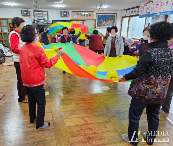 건강 백세 경로당