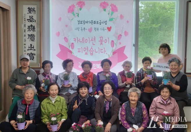 한국어교육 개강식