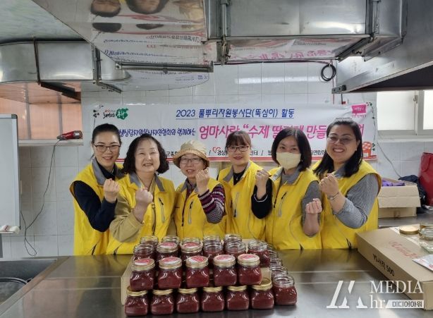 풀뿌리자원봉사단(뚝심이) 지원사업