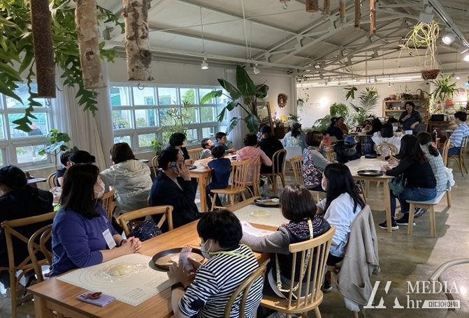 ‘블루 베리 굿데이’가족체험