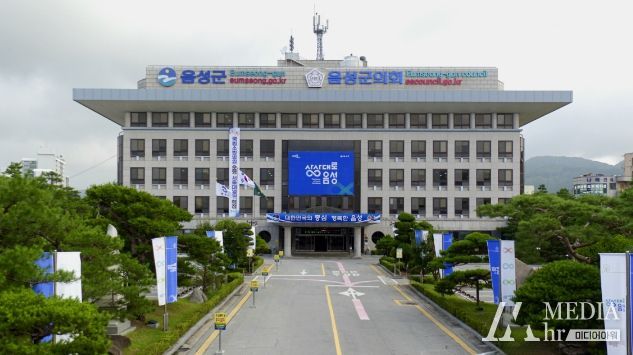 음성군(군수 조병옥)은 2022년 귀속 법인지방소득세 신고·납부가 사상 최고치를 기록했다고 4일 밝혔다.