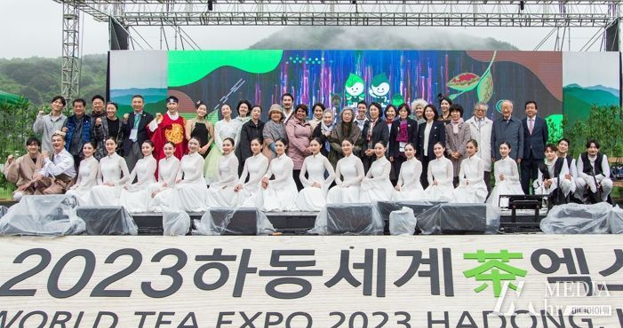 하동군 ‘명원 신(新)궁중다례-왕의 녹차’초연 성료