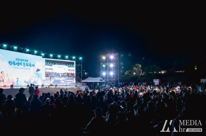 2023영주 한국선비문화축제 폐막공연
