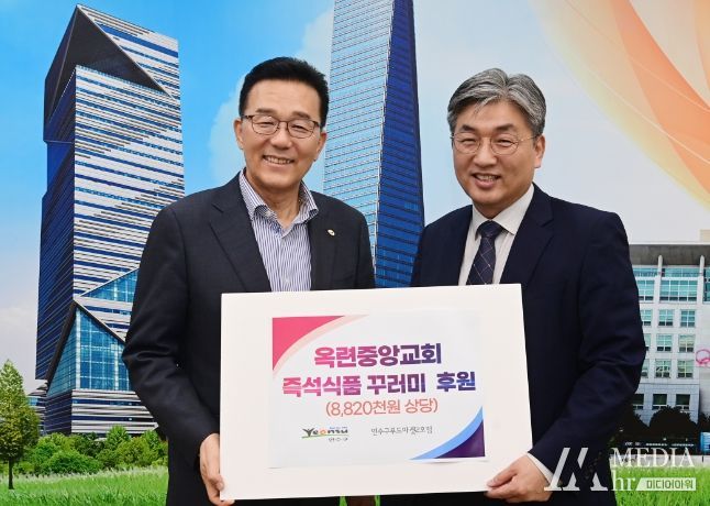 이재호 연수구청장과 한종근 목사