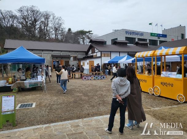 플리마켓 ‘별별마당’