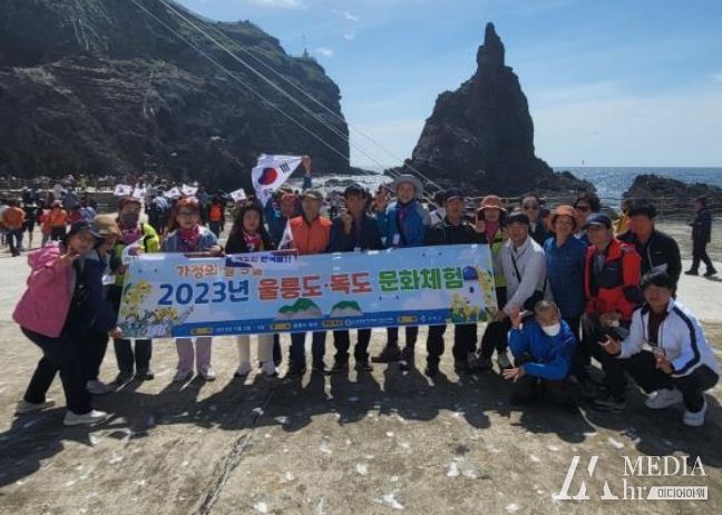 충북농아인협회 옥천군지회 ‘5월 가정의 달 울릉도‧독도 문화체험’기념 촬영