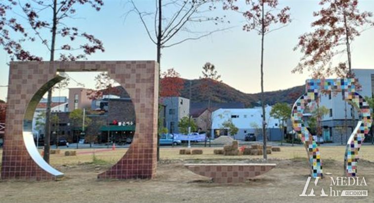 예스파크상점가 조형물