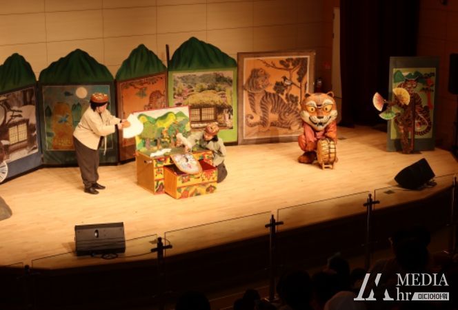 어린이날 기념행사 ‘삼삼오오 놀이작당’