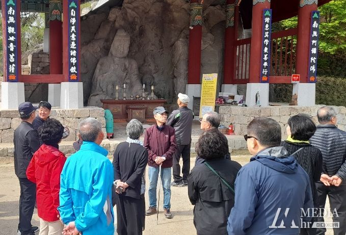 문화유적지 탐방