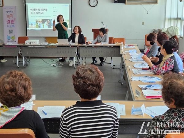 달서구, 찾아가는 똑똑 결혼 두(Do) 드림(Dream) 운영