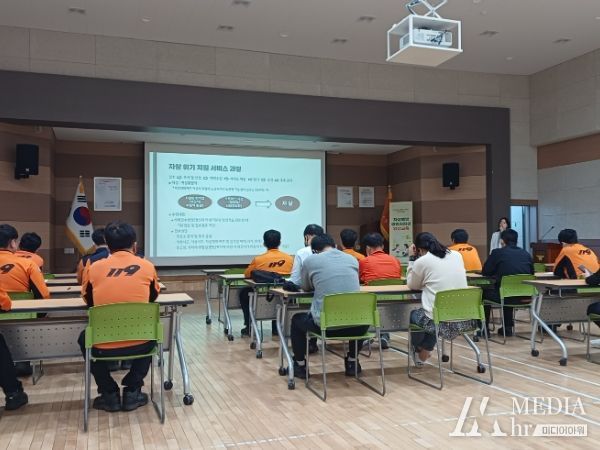 영덕군, 자살위기대응 능력 향상 교육 실시