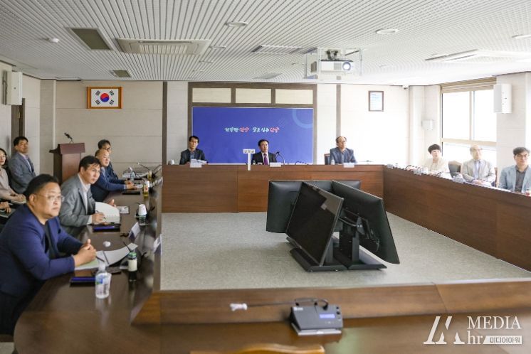 산업단지 조성 중간 보고회