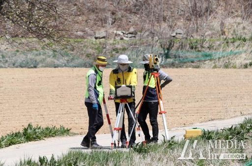 대상지역 측량 모습