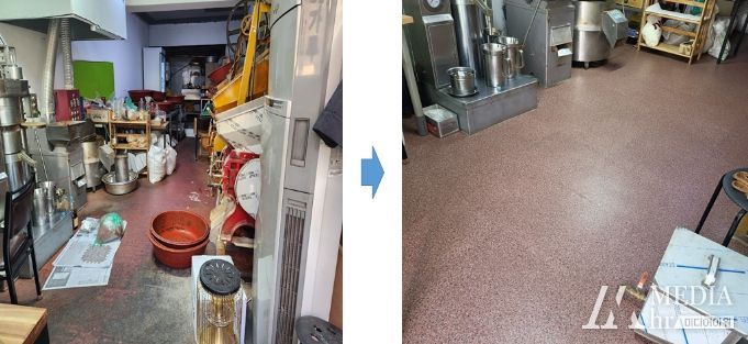 은평구 제조업 시설개선 지원사업 통해 개선된 모습