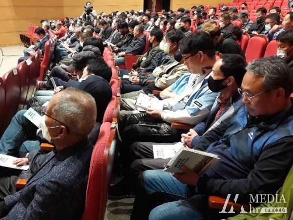 2023년 김제시 운수종사자 보수교육 개최