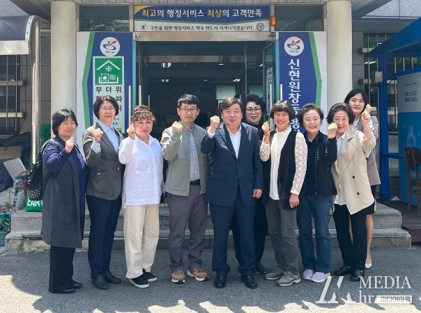 동(洞) 자원봉사센터 순회 간담회