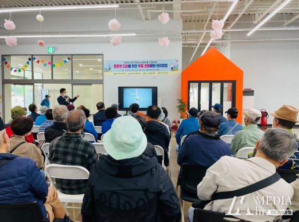 주안건강나누리사업 ‘건강강좌’