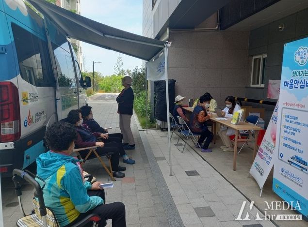 광양시, '찾아가는 심리지원 서비스' 운영