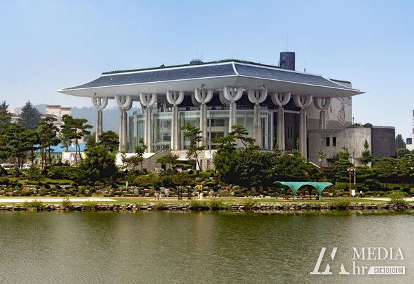 경남문화예술회관