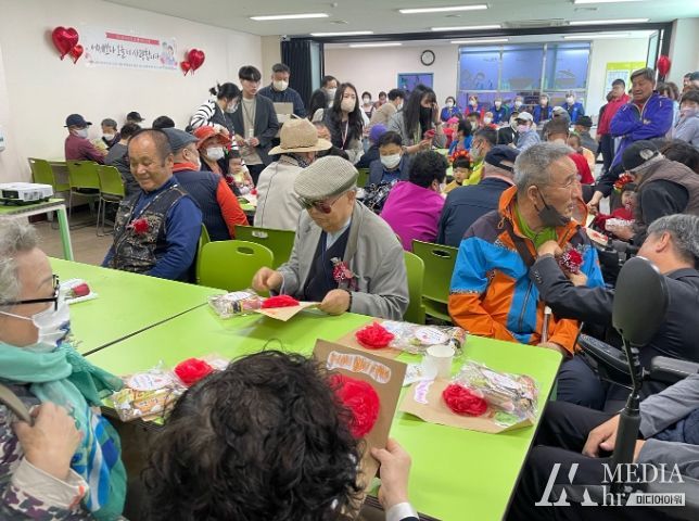 동두천시장애인종합복지관, 어르신 효(孝) 행사 개최