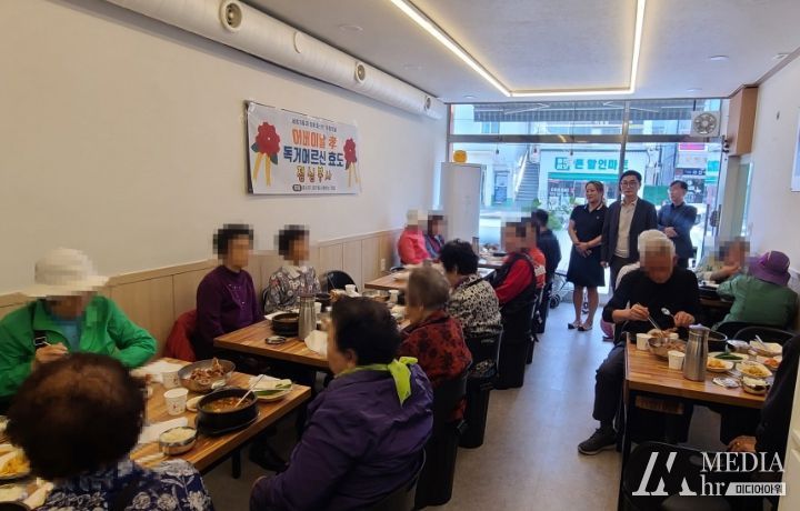 어버이날 맞이 식사 대접