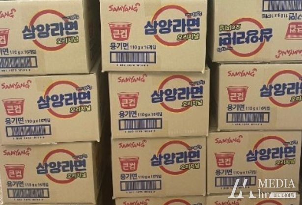 CU수원버드내점에서 기부한 컵라면