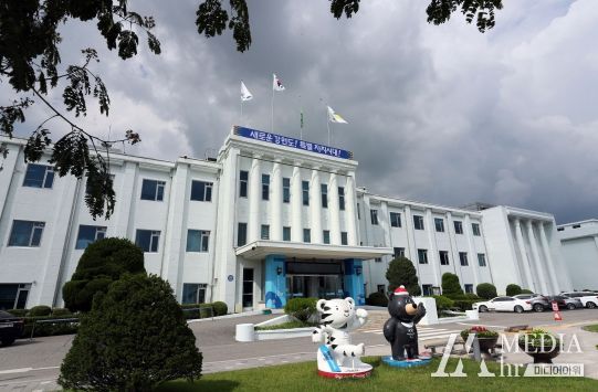 강원 워케이션의 모든 것 ! '2023 강원 워케이션 위크'개최