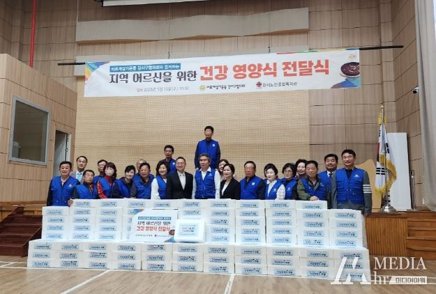 부산 바르게살기운동 강서구협의회 지역 어르신을 위한 건강 영양식 전달