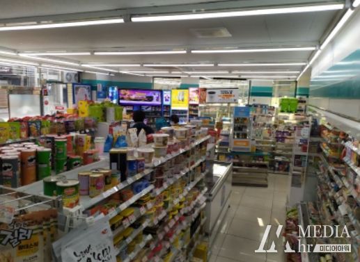 부산진지역자활센터, 'GS25 서면유성점' 자활기업 창업