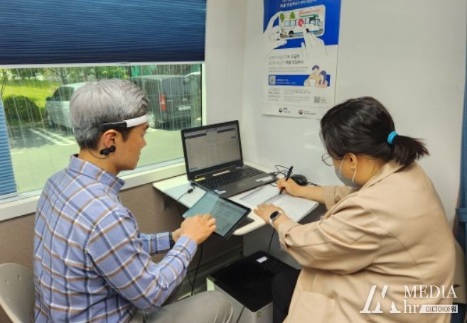 찾아가는 심리회복지원서비스 마음안심버스