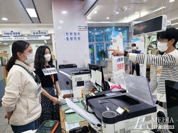 부산 동구, 특이민원 대비 모의훈련 실시