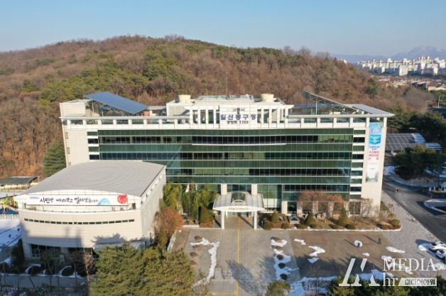 고양시 일산동구청