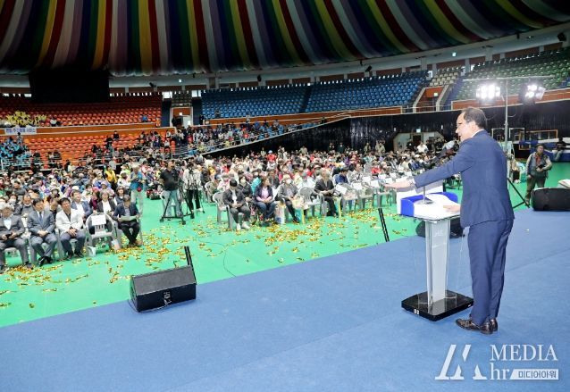 제23회 제주시 장애인 한마음대회