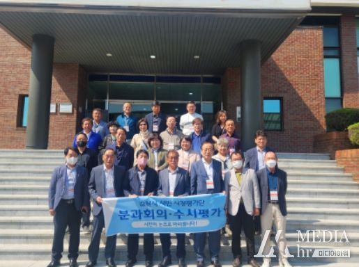 김천시 시민 시정평가단, 소통 창구 기능 톡톡!