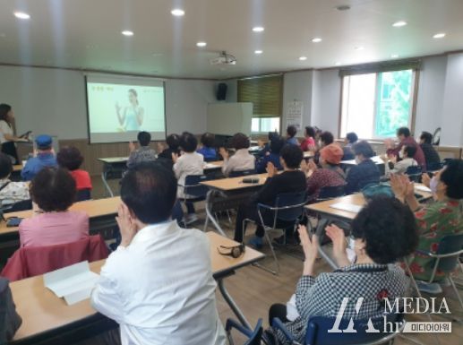 청주시 흥덕보건소, 치매파트너 교육 실시