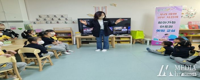 서천군보건소, 미취학 아동 대상 ‘찾아가는 아토피 예방교실’ 운영