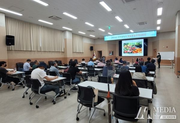 2022년 귀농창업과정 교육