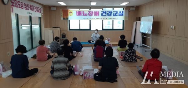 배뇨장애 건강교실