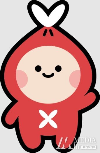 광주광역시 518기록관, 5·18 43주년 기념 이벤트