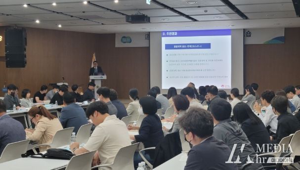 경기도 안전관리 체계 소통강화 공동연수(워크숍)