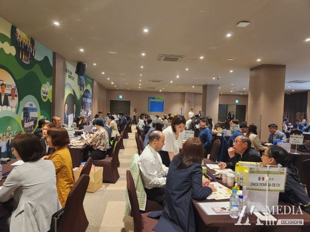 해외바이어 수출상담회