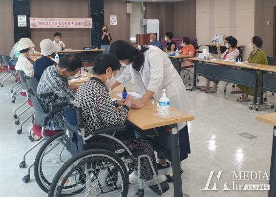 천연제품만들기 모습