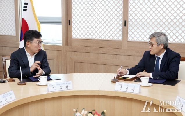 AI메타버스 교육센터 건립 양해각서 체결