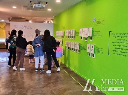 부산 사상생활사박물관, 오는 8월까지‘낙동강 우리가 지켜줄게’생태전시 운영