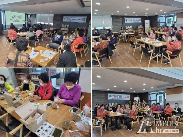 남부민1동 어르신들의 힐링클래스, 『건강이 꽃피는 마음』 진행