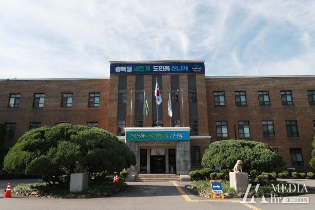 충북도 기업(생업) 경영환경 규제개선 도민 공모 우수사례 선정