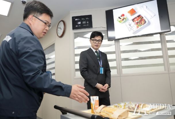 법무부 장관 인천국제공항 국정과제 현장 점검